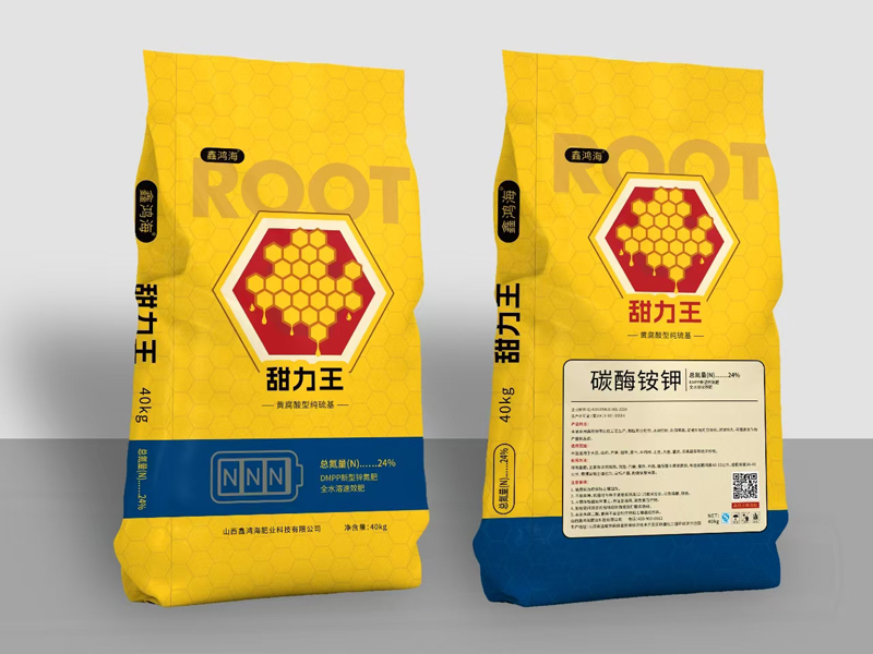 甜力王黄腐酸型纯硫基