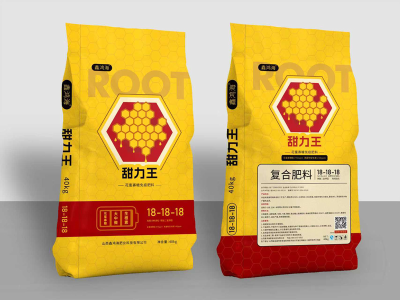 复合肥料18-18-18 