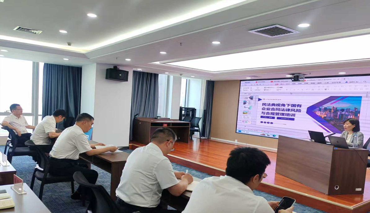 晋商动态|崔蓉律师受邀为交控金资开展民法典专项合规培训，筑牢国企合同风控防线