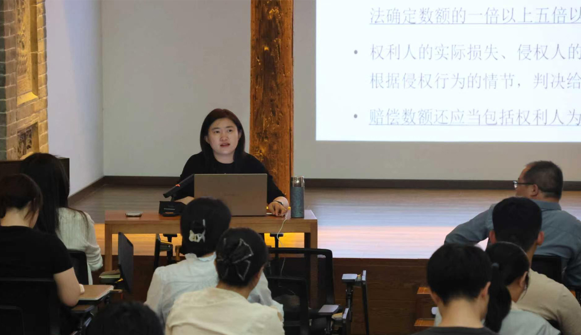 晋商动态|坚守法治初心 守护文化瑰宝｜籍慧芬律师为山西省文物局开展《民法典》专题普法讲座