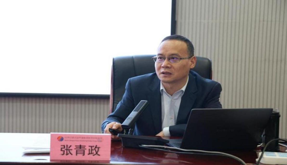 晋商动态 |我所名誉主任张青政受邀为大运华盛集团讲授 《新法背景下国有企业经营合规新标准》