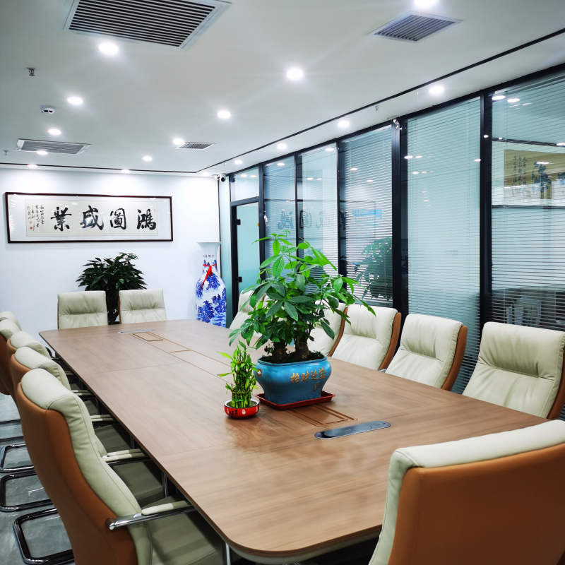 企业风采