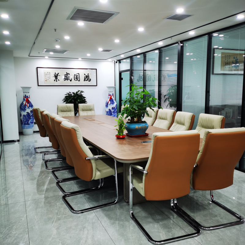 企业风采