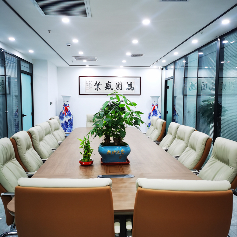 企业风采