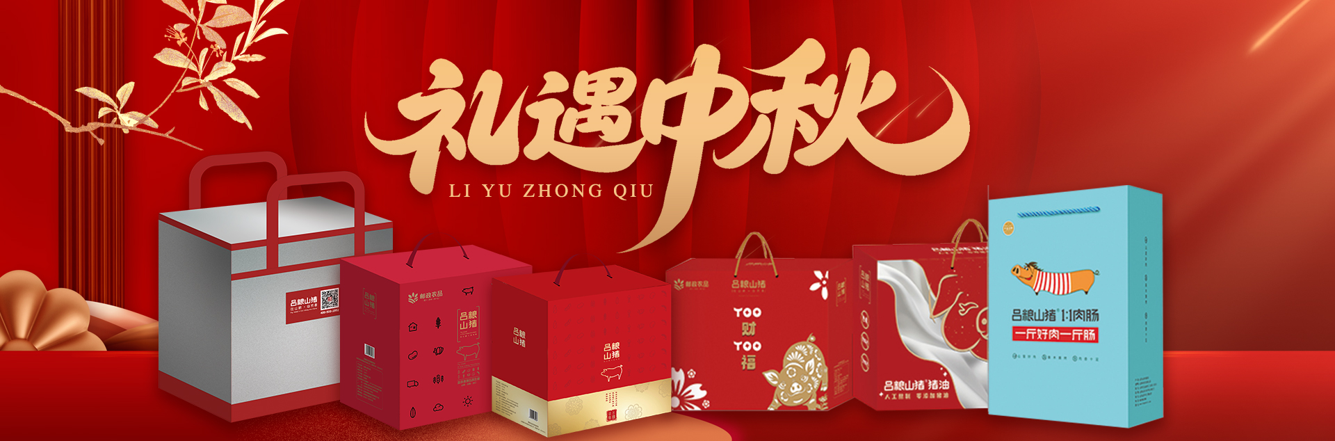 来利国际app(中国)官方正版_最给力的老牌