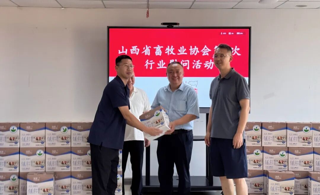 情系一线，暖心关怀｜山西省畜牧业协会到访吕粮山猪开展慰问活动