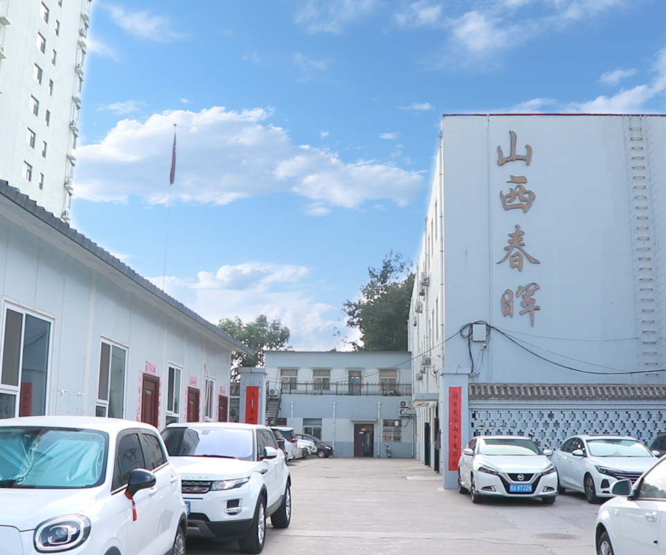 首頁(yè)簡(jiǎn)介