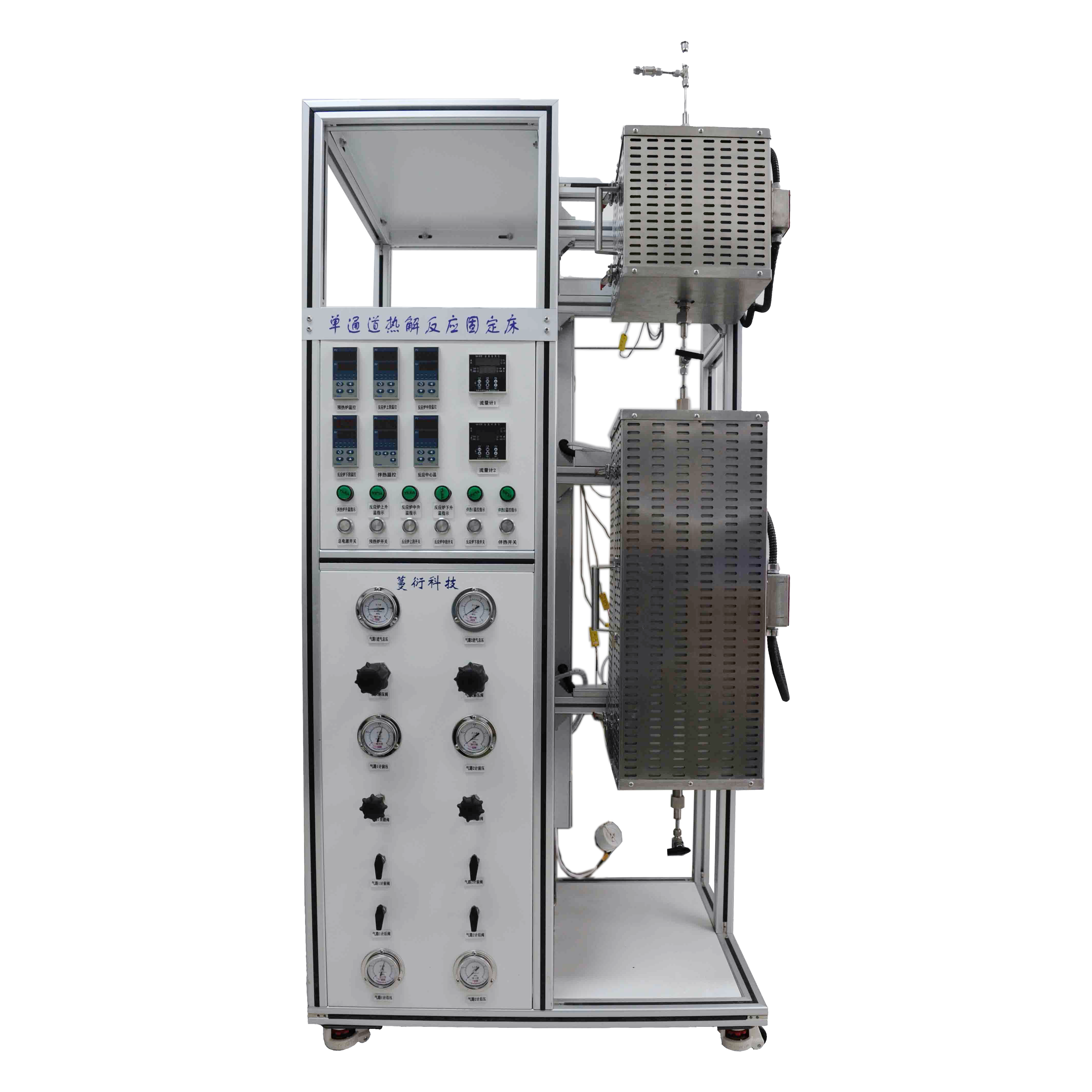 单通道热解反应固定床