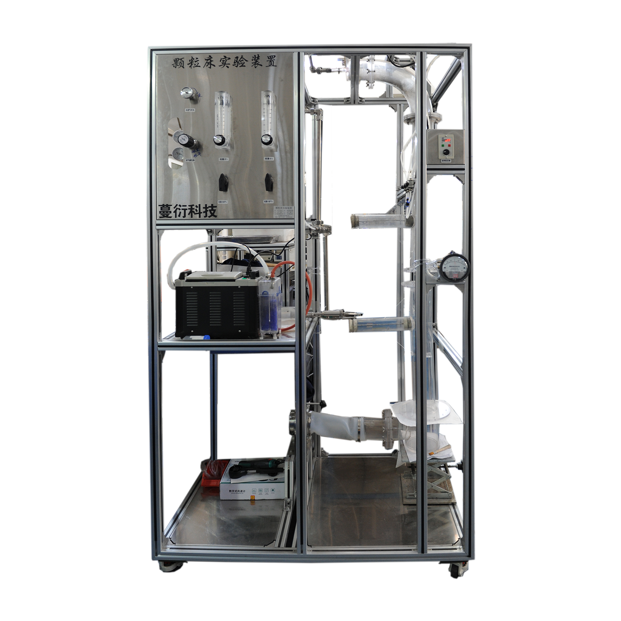 颗粒床实验装置