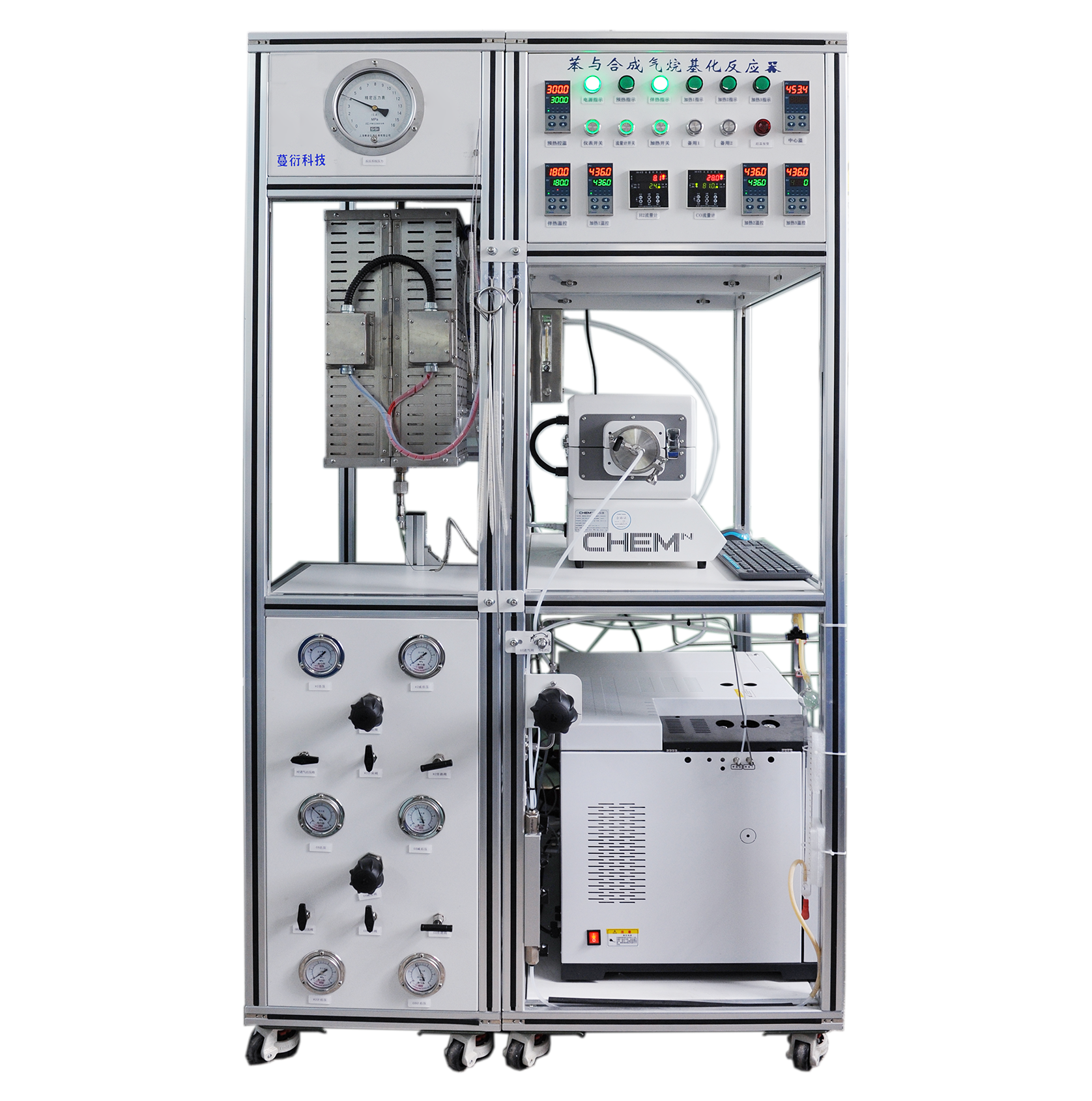 苯与合成气烷基化反应器