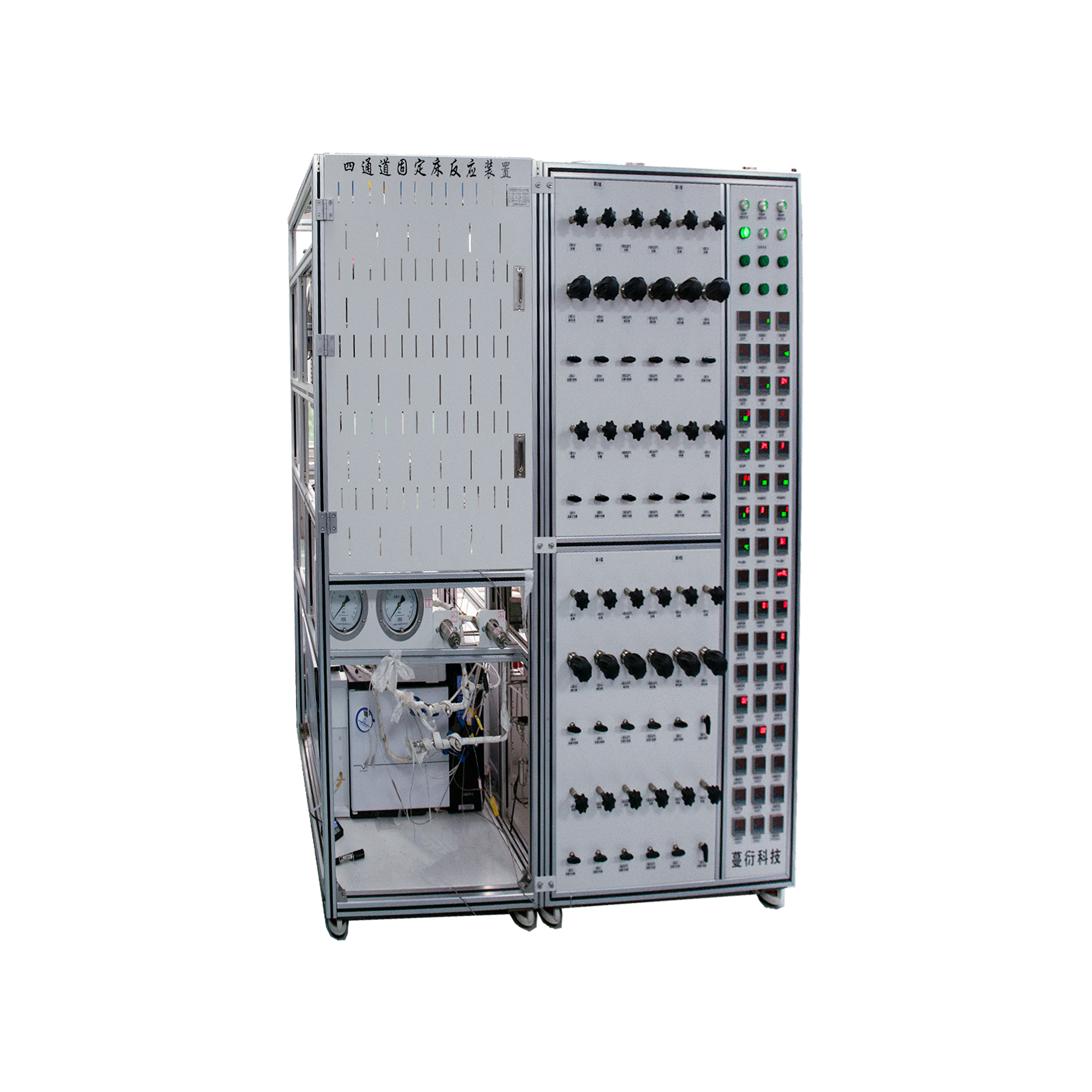 四通道热解反应装置