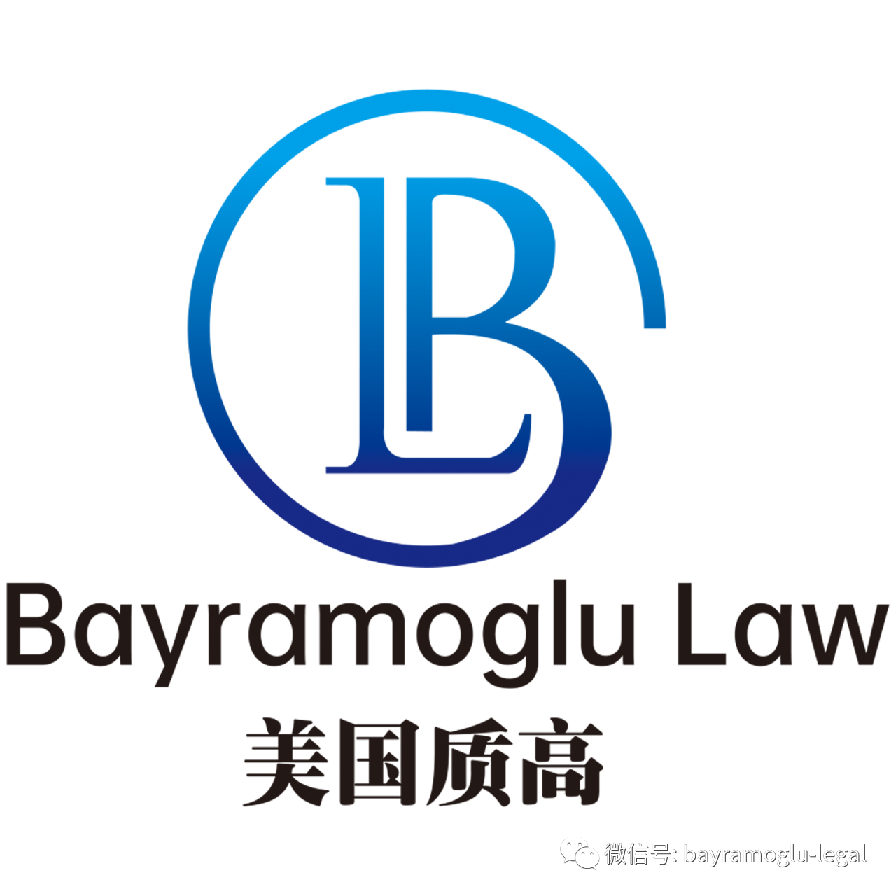 亚马逊美国发明专利中立评估程序/亚马逊中立评估程序