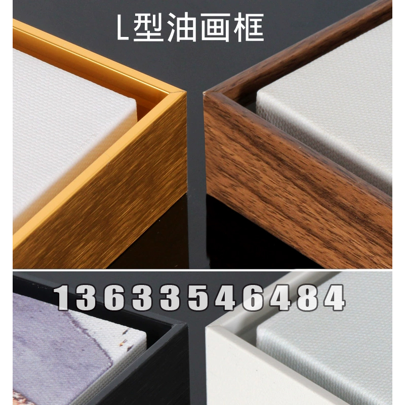 相框，无框画，大画面相框，大画面背景图