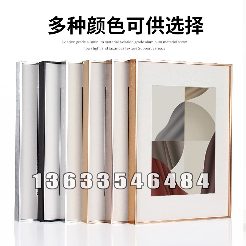 相框，无框画，大画面相框，大画面背景图