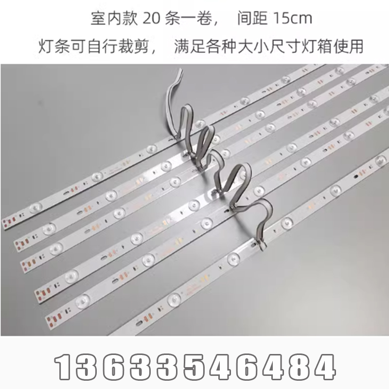 光电材料事业部