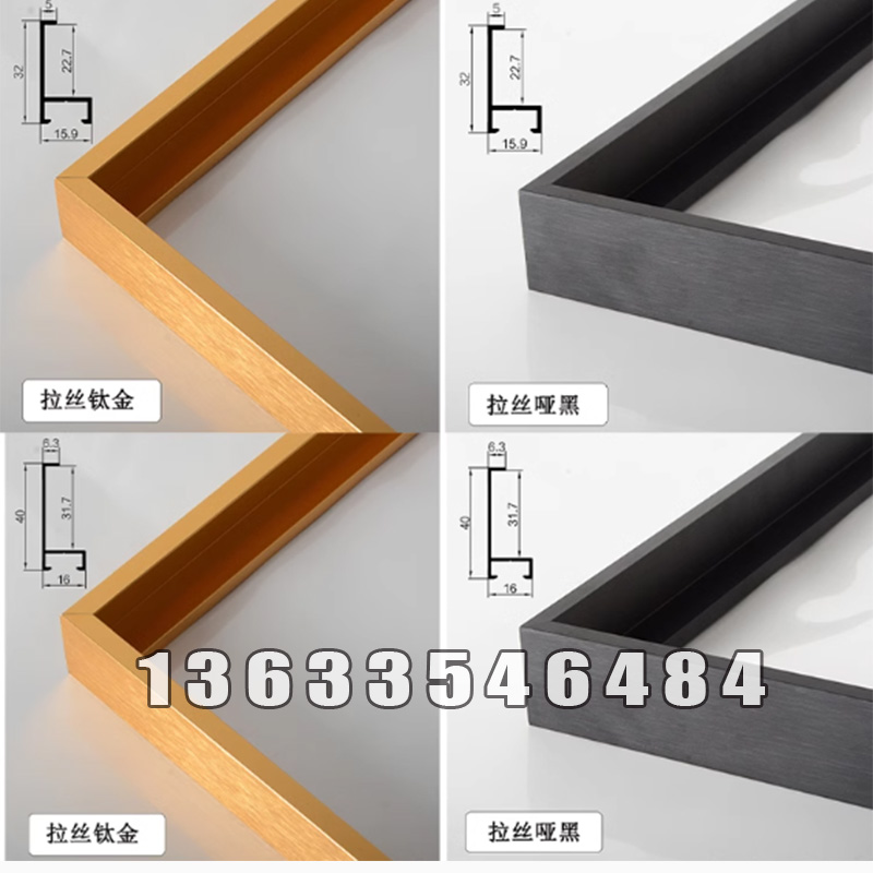 精品画框  欢迎选购 (3)