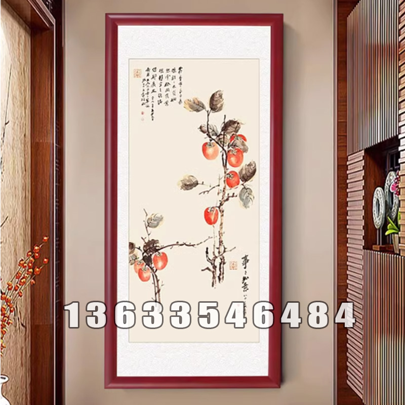 精品画框  欢迎选购 (18)