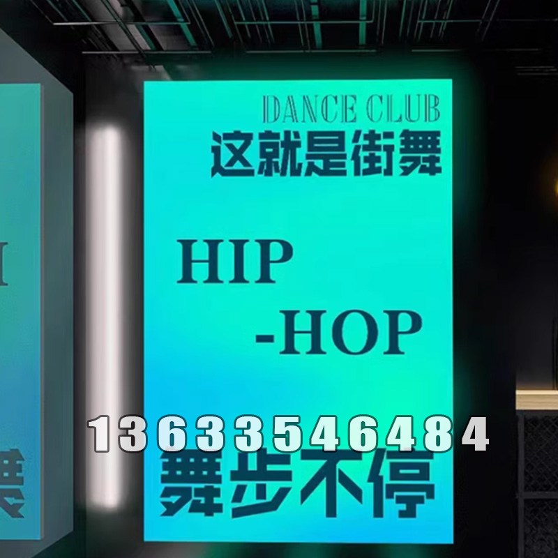 卡布灯箱图片 (20)