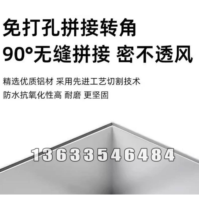 卡布灯箱图片 (4)