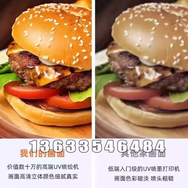 卡布灯箱图片 (3)