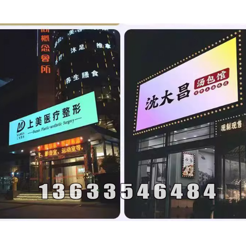 卡布灯箱图片 (14)