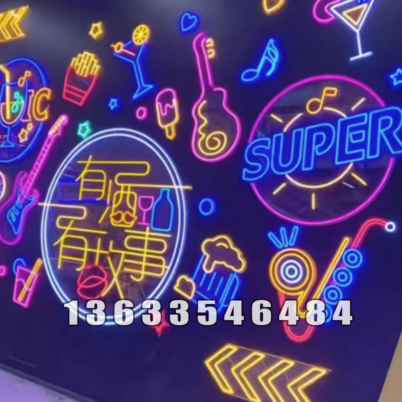霓虹灯个性加工定制 (4)