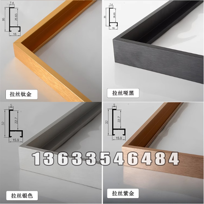 精品画框  欢迎选购 (4)