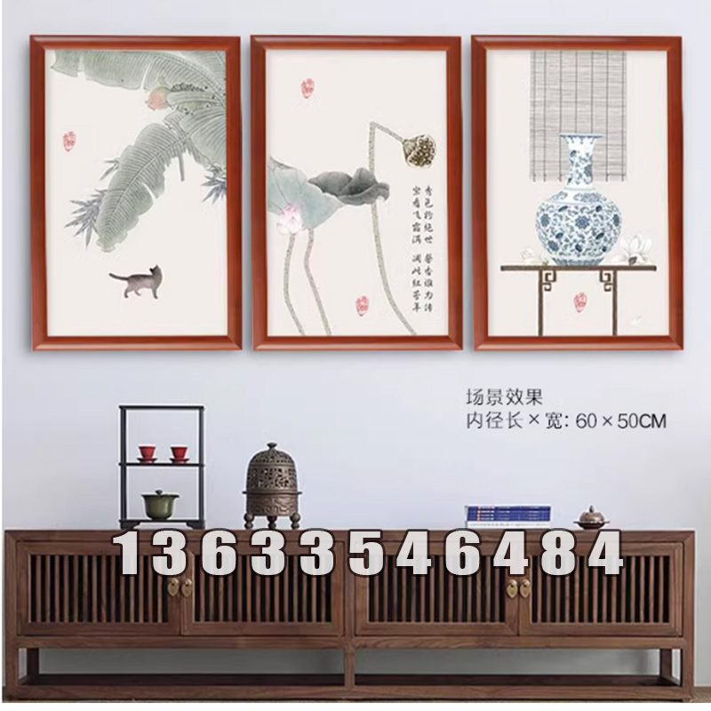 精品画框  欢迎选购 (21)