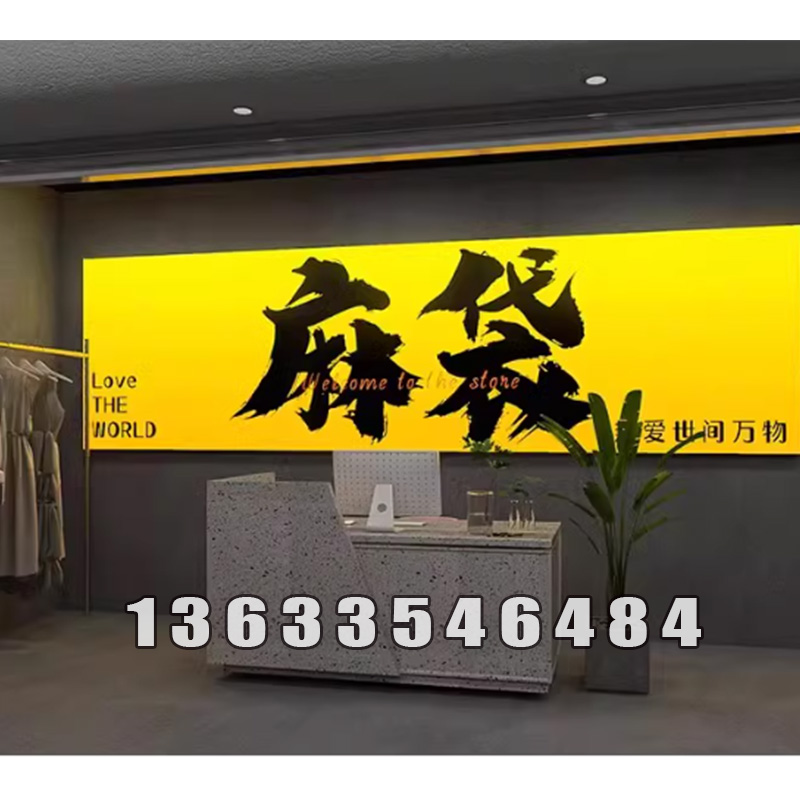 卡布灯箱图片 (16)