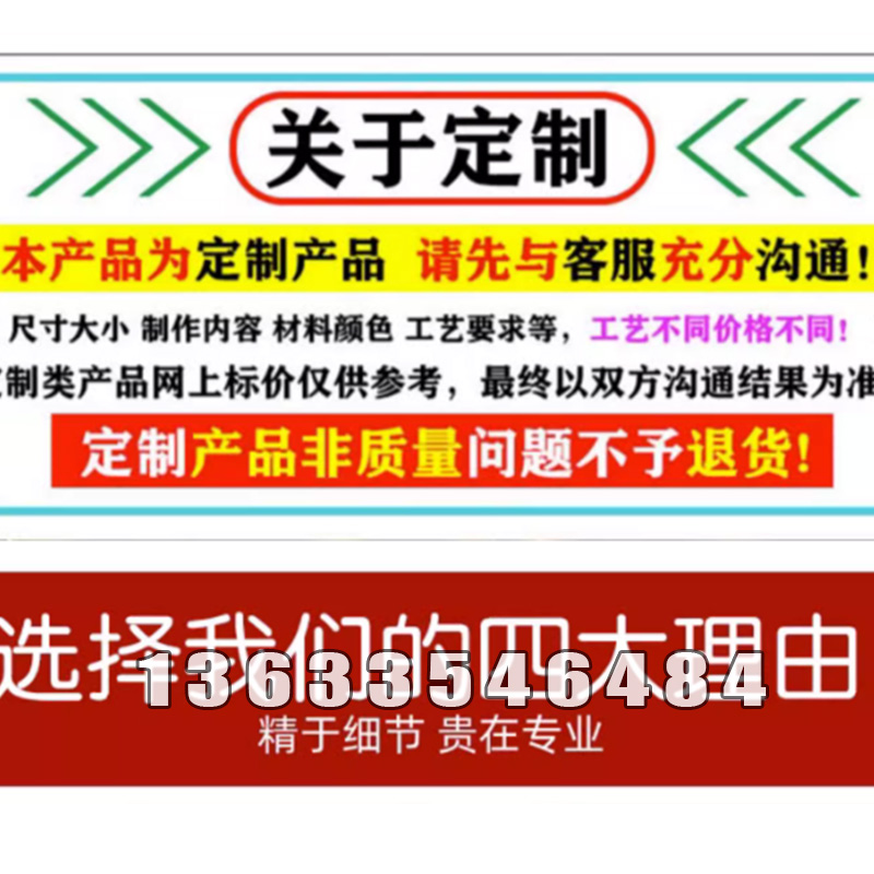 霓虹灯个性加工定制 (13)