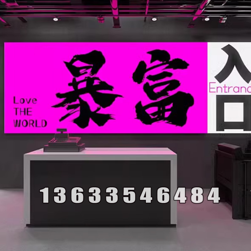 卡布灯箱图片 (19)