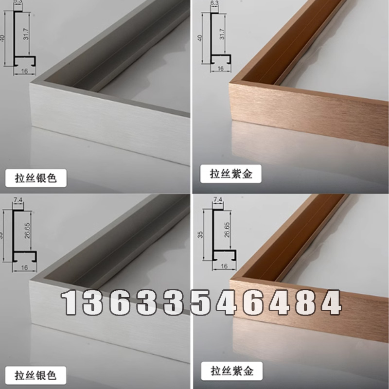 精品画框  欢迎选购 (5)