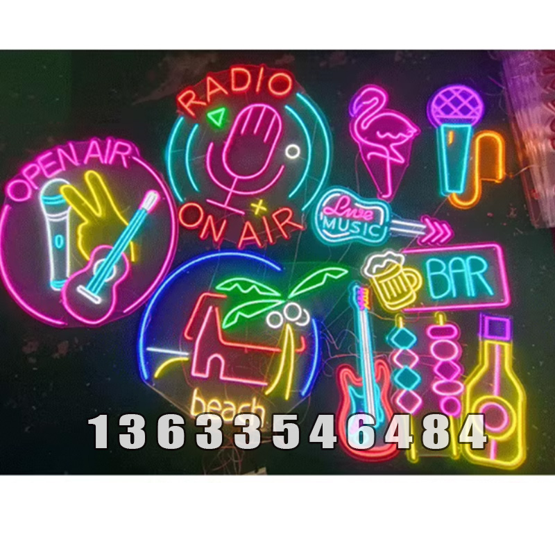 霓虹灯个性加工定制 (18)