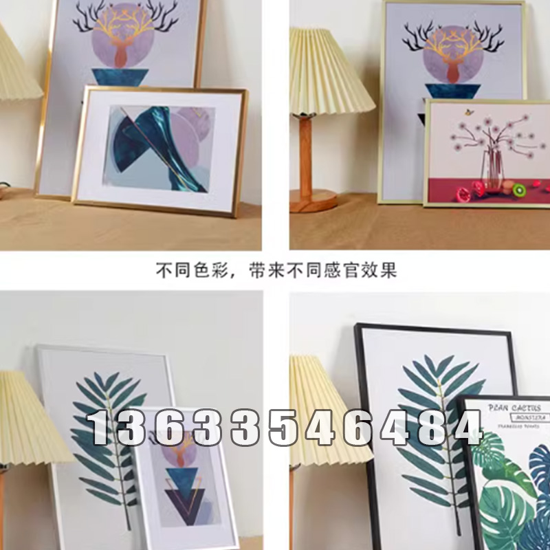 精品画框  欢迎选购 (11)