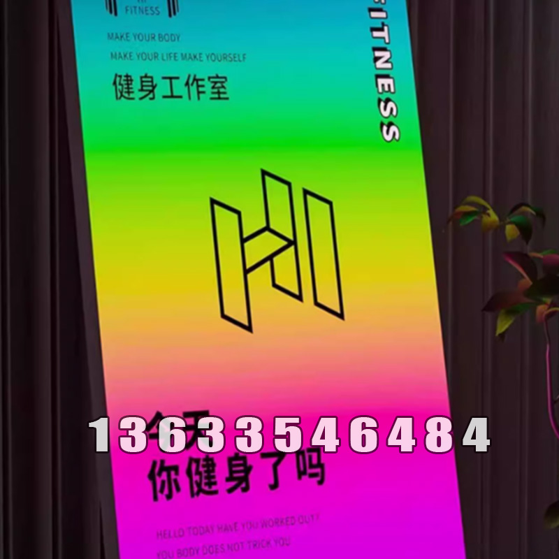 卡布灯箱图片 (15)