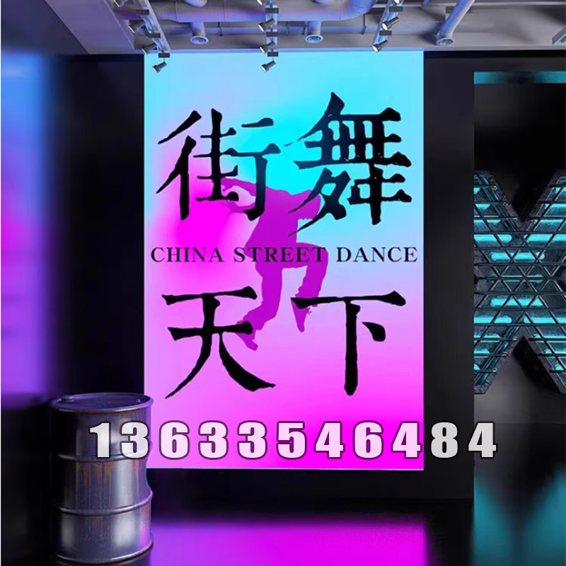 卡布灯箱图片 (1)