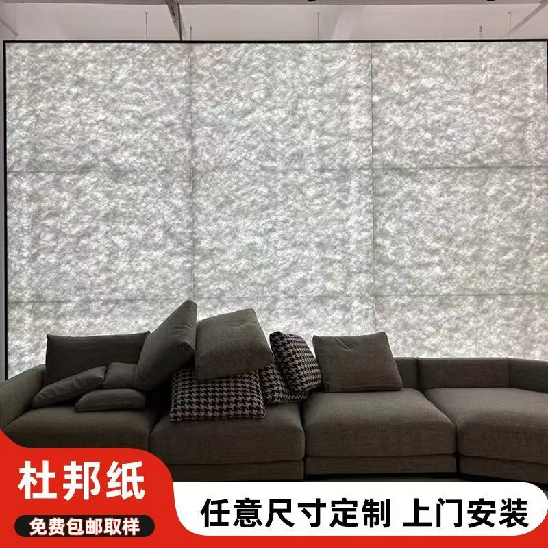 杜邦纸工艺现场施工与实例分析