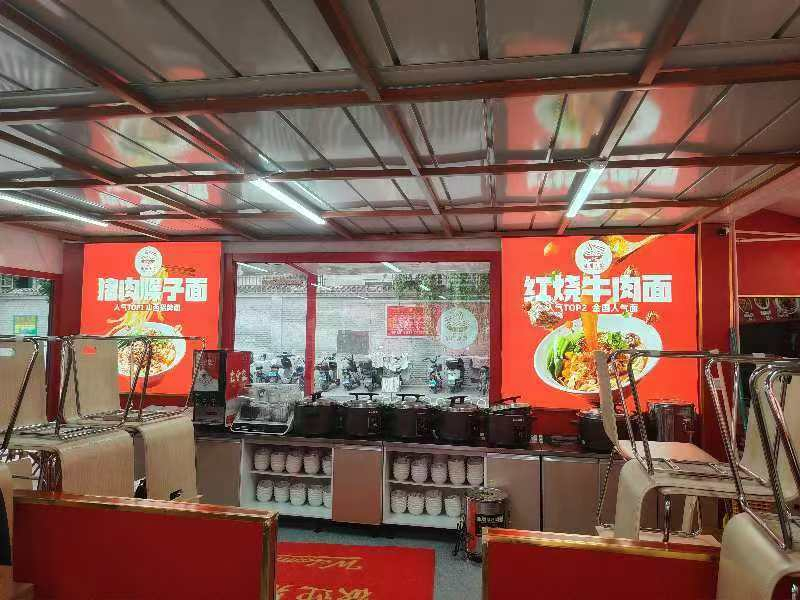 三多面馆从设计到施工全过程展示