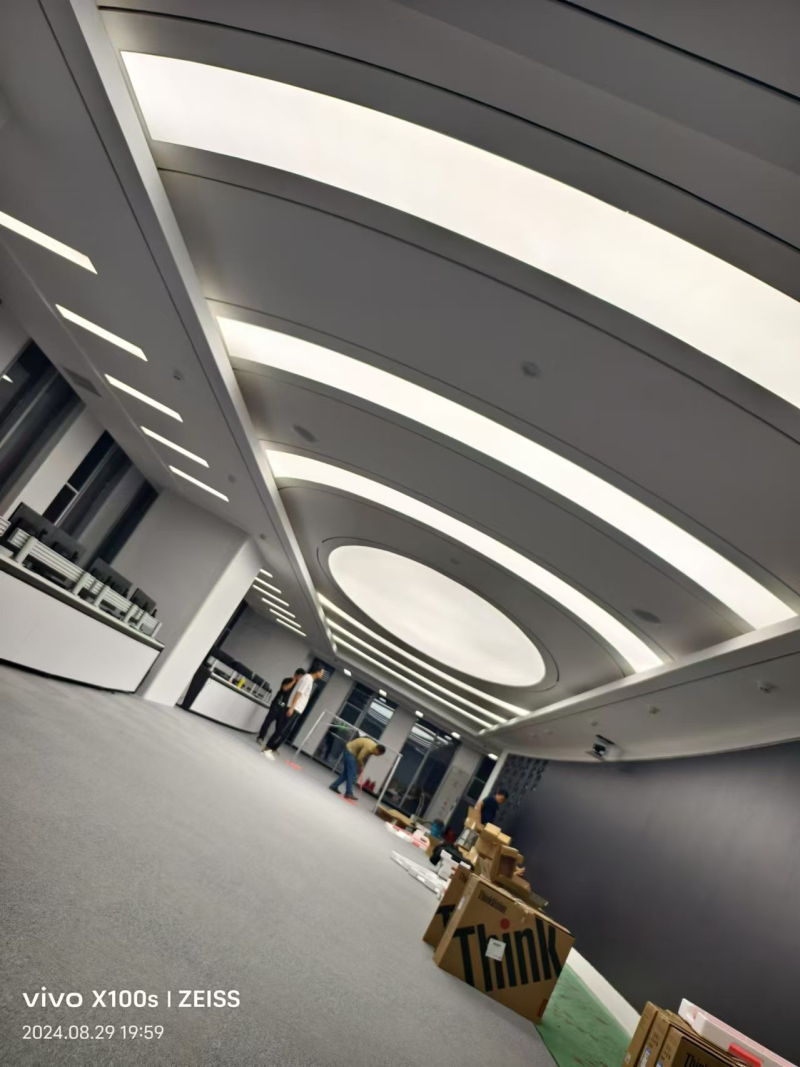 华电新能源会议控制室智能调光调色解决方案