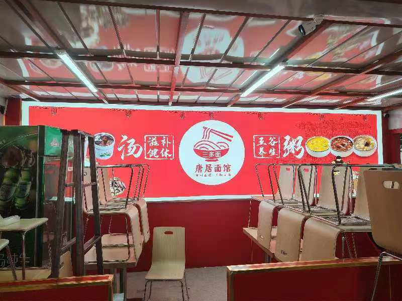 三多面馆从设计到施工全过程展示