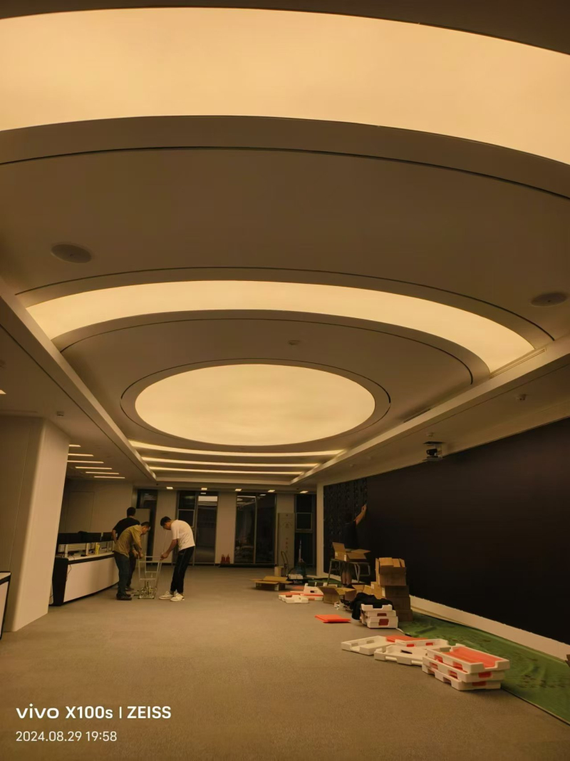 华电新能源会议控制室智能调光调色解决方案