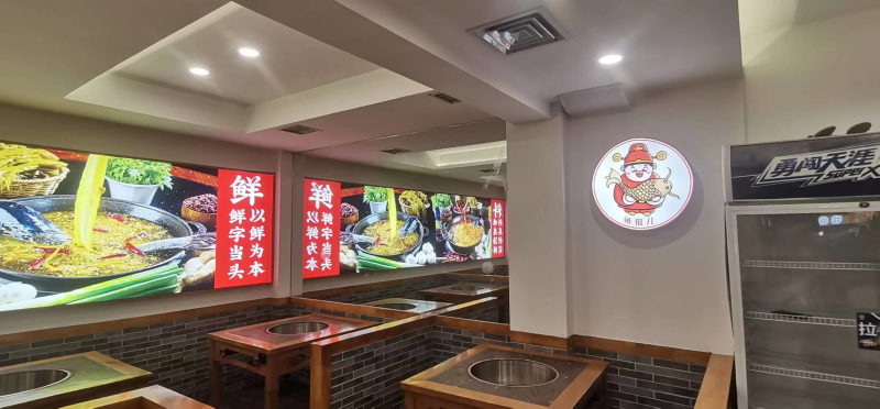 重庆地摊鱼3M灯箱加发光字解决方案