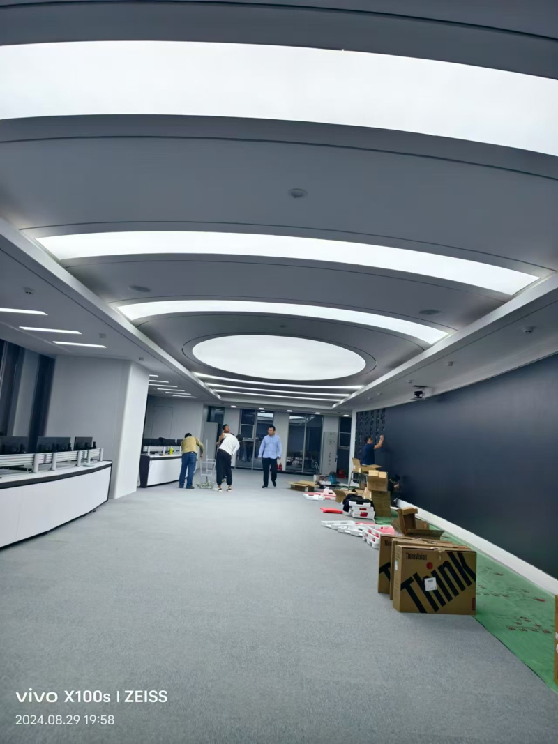 华电新能源会议控制室智能调光调色解决方案