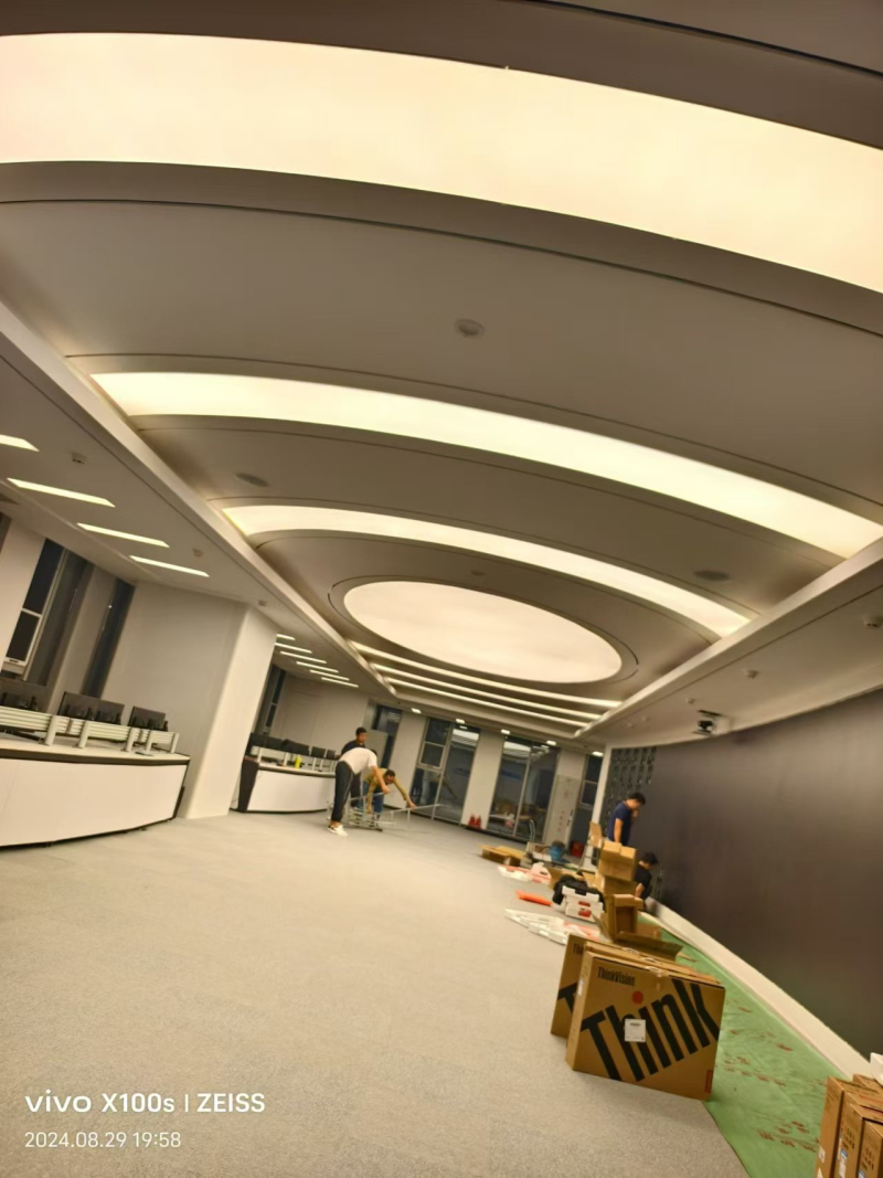 华电新能源会议控制室智能调光调色解决方案