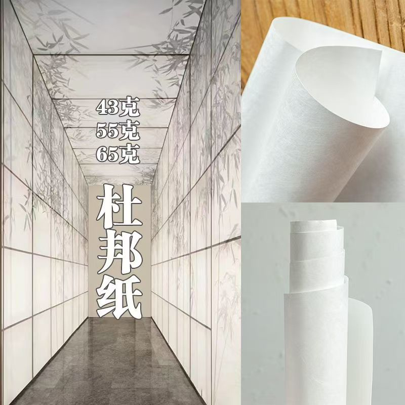 杜邦纸工艺现场施工与实例分析