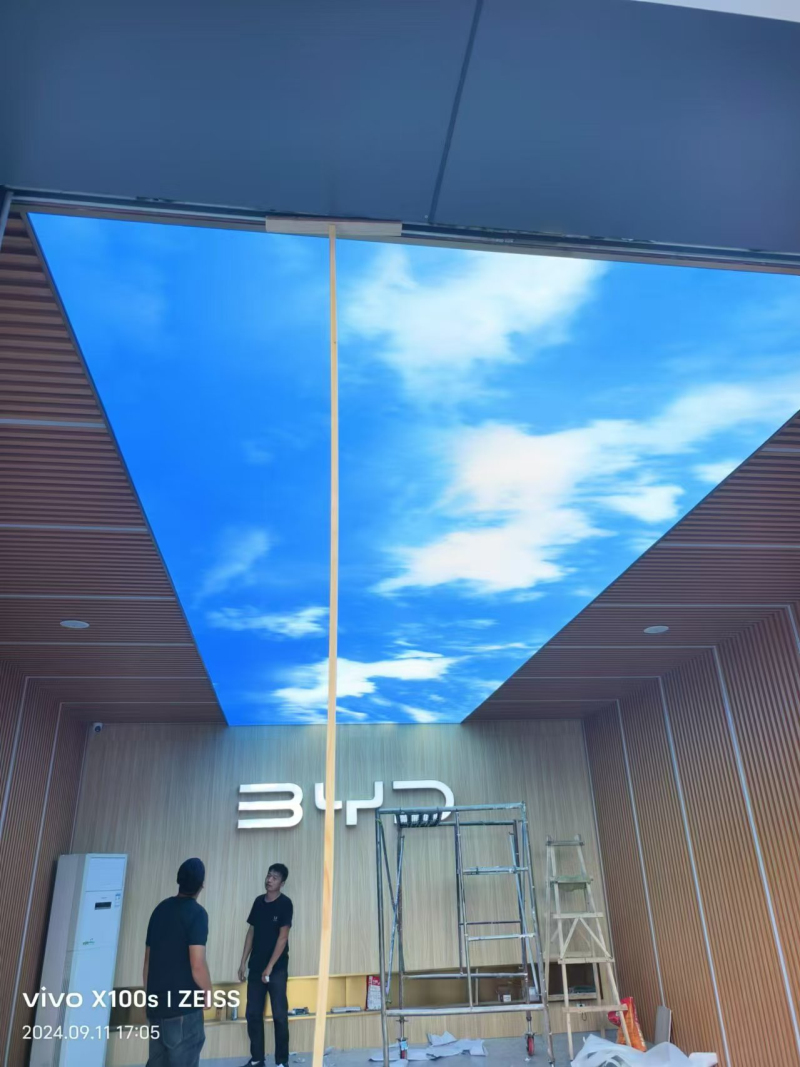 比亚迪4S店天花软膜施工解决方案