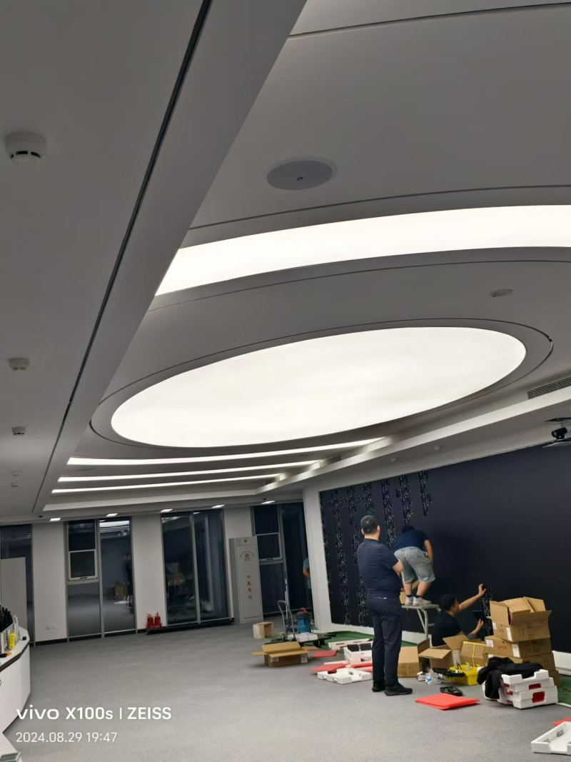 华电新能源会议控制室智能调光调色解决方案