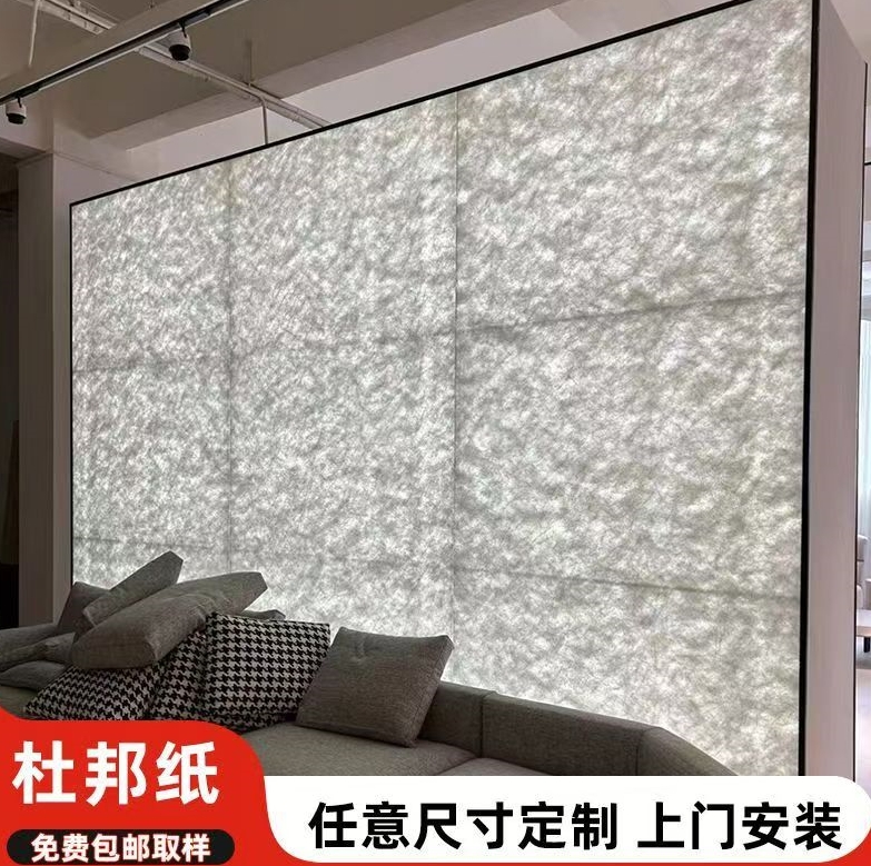 杜邦纸工艺现场施工与实例分析