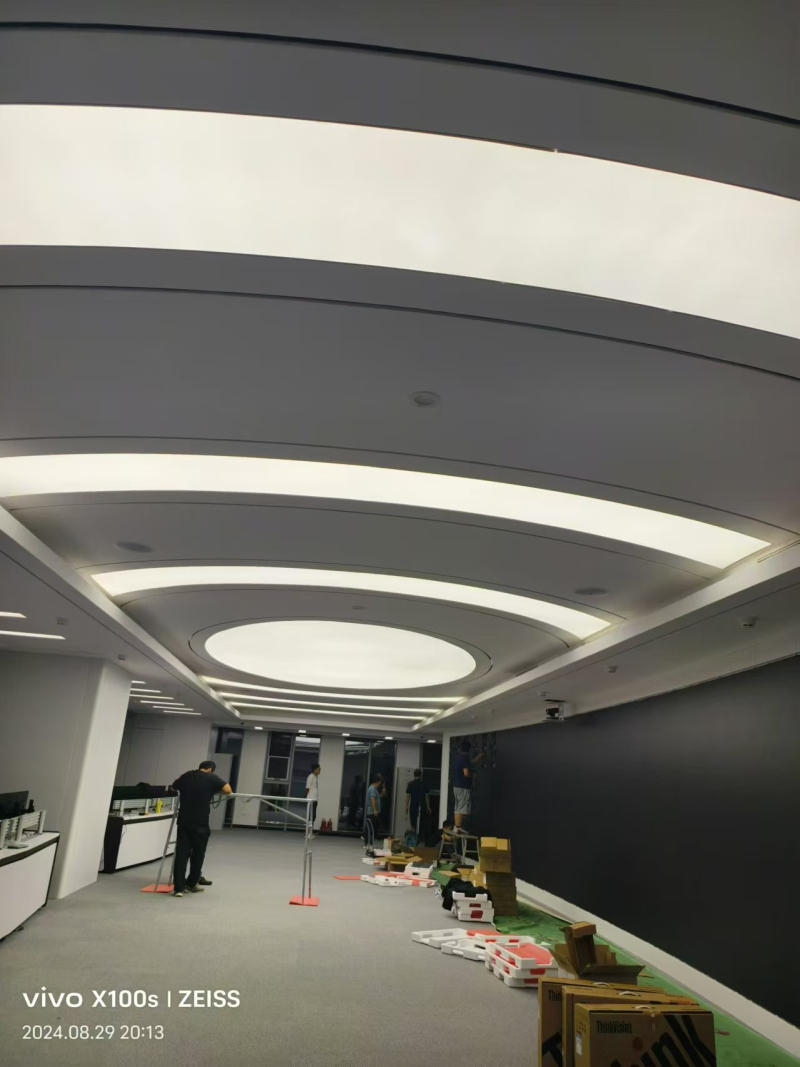 华电新能源会议控制室智能调光调色解决方案