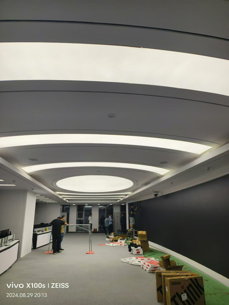 华电新能源会议控制室智能调光调色解决方案